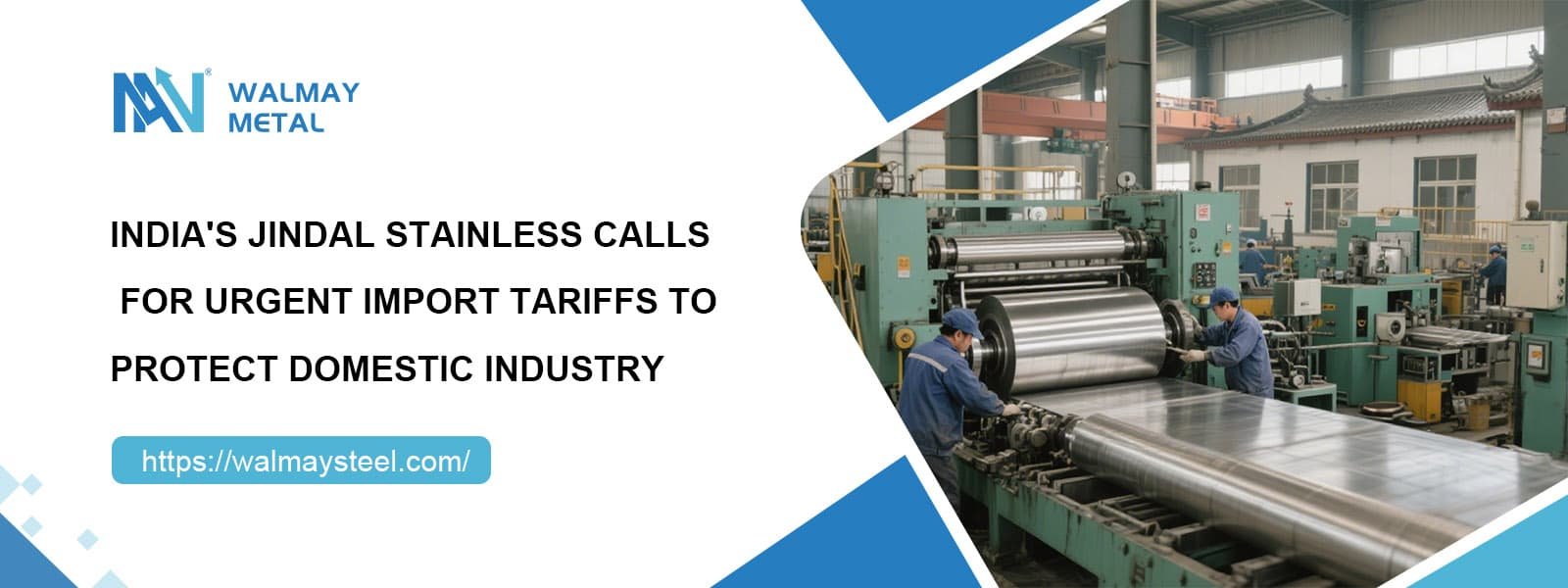 India's Jindal Stainless Calls for Urgent Import Tariffs to Protect Domestic Industry