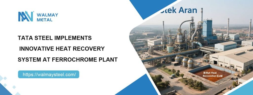Tata Steel Implements Innovative He
